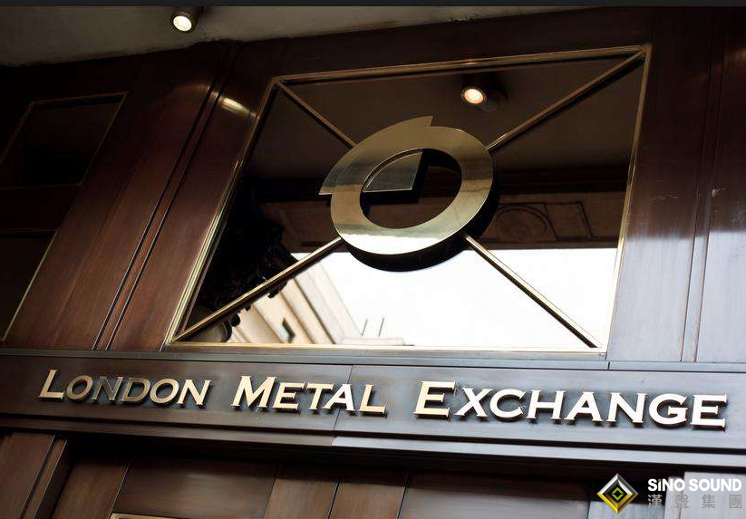 伦敦金属交易所行情全面吗？