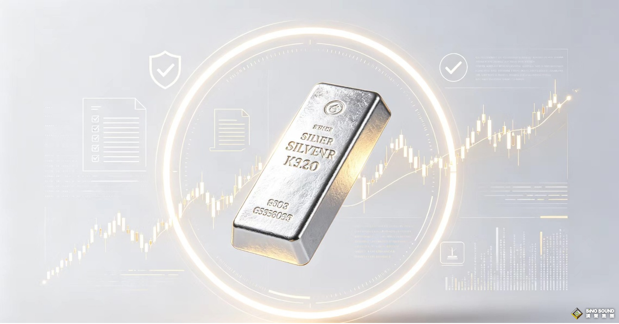 現貨白銀買賣交易合法嗎?
