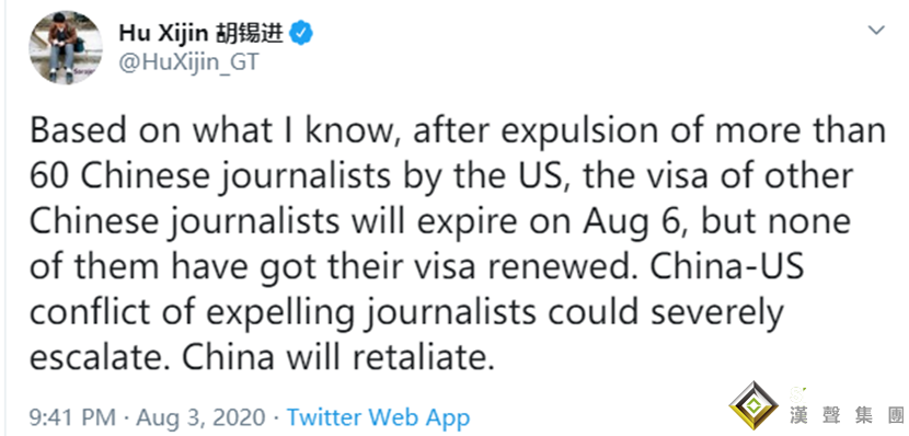 突發!中美局勢剛剛傳來一則新消息,恐引發"猛烈報復" 黃金本周直指2000美元?