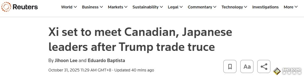 中国重大突发！路透:在与特朗普贸易休战后 习近平将与加拿大和日本领导人会晤