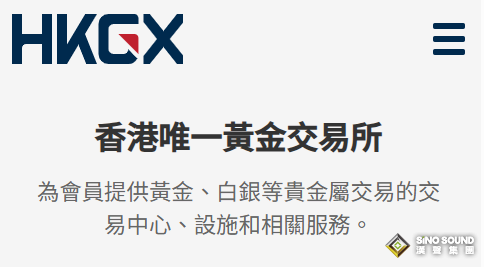 黄金创历史新高，如何投资伦敦金呢？717 / author:SinoSound / PostsID:1733292