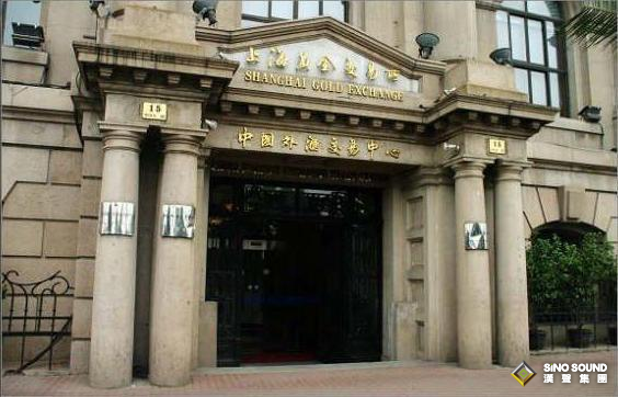 黃金交易所是什麼機構？