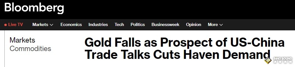 黃金突遭猛烈拋售在原因在這！金價暴跌43美元 中美貿易談判突傳一則大消息