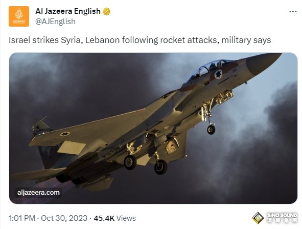 中東衝突“果然”升級！以色列跨境襲擊敘利亞、黎巴嫩 馬斯克一舉激怒以軍 比特幣戰時跑贏黃金？