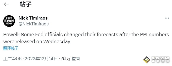 鮑威爾突然轉鴿引爆行情！美聯儲會議驚現罕見一幕 美元暴跌金價飆升近50美元 道指創歷史新高