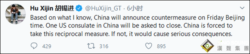 重磅!今日中國或宣布對美反制措施 更大的風險是特朗普?黃金歷史新高就要來了……