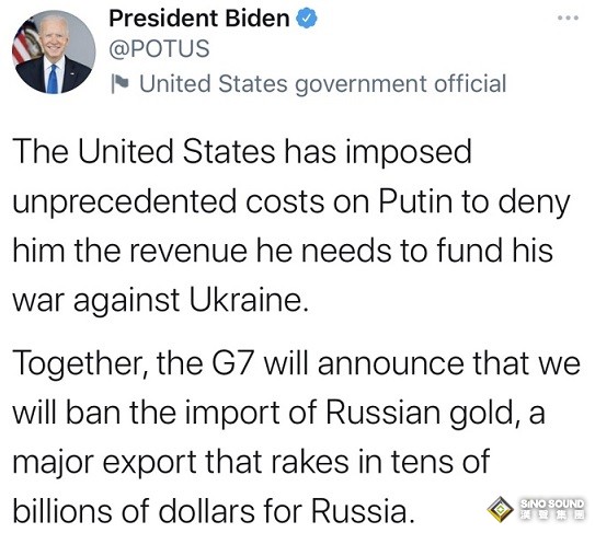 突發重磅！拜登證實：G7將宣布禁止從俄羅斯進口黃金