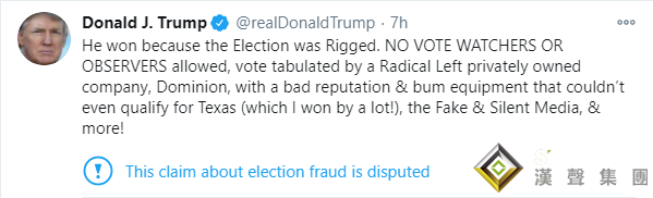 黃金剛剛短線急漲!金價正逼近1900大關 特朗普發文稱2020總統選舉違憲 英國首相開始自我隔離