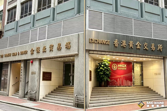 香港金銀業貿易場AA類行員有多少？