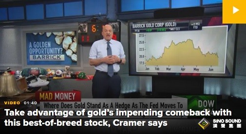 黃金勢將卷土重來！美國財經名嘴：這只金礦股是最佳投資