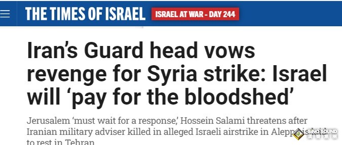 伊朗突傳重磅消息！中東可能又有大事 金價飆升28美元 如何交易黃金？